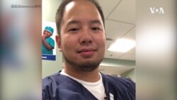 华裔护士感染新冠症状罕见 康复后呼吁做好防护莫轻视 华裔护士感染新冠症状罕见 康复后呼吁做好防护莫轻视