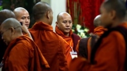ဦးဝီရသူ တရားခံပြေးအဖြစ် တရားရုံးကြေညာ ဦးဝီရသူ တရားခံပြေးအဖြစ် တရားရုံးကြေညာ