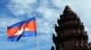 Cambodian flag flies at Independent Monument, Phnom Penh, Sept. 17, 2012.