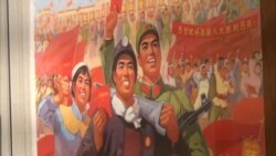 小红书金芒果再现文革崇毛热 小红书金芒果再现文革崇毛热