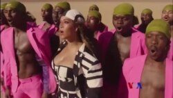 Lion King ထဲက Beyonce (သက်တံရောင်သတင်းလွှာ) Lion King ထဲက Beyonce (သက်တံရောင်သတင်းလွှာ)