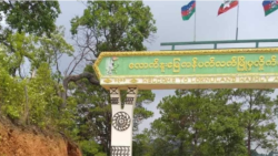 ကန်ပက်လက်မြို့တွင်းတိုက်ခိုက်မှု ထွေ/အုပ်ရုံးနဲ့လဝကရုံး မီးလောင်ပျက်စီး ကန်ပက်လက်မြို့တွင်းတိုက်ခိုက်မှု ထွေ/အုပ်ရုံးနဲ့လဝကရုံး မီးလောင်ပျက်စီး