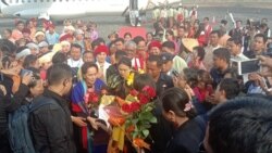 နိုင်ငံတော်အတိုင်ပင်ခံ ဒေါ်အောင်ဆန်းစုကြည် စစ်ကိုင်းခရီးစဉ် စတင် နိုင်ငံတော်အတိုင်ပင်ခံ ဒေါ်အောင်ဆန်းစုကြည် စစ်ကိုင်းခရီးစဉ် စတင်