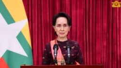 မြန်မာနိုင်ငံမှာ ကိုဗစ်-၁၉ ကုသတဲ့ Remdesivir ထိုးဆေး ထောင်ဂဏန်းလောက်ပဲရှိသေး (ဒေါ်အောင်ဆန်းစုကြည်) မြန်မာနိုင်ငံမှာ ကိုဗစ်-၁၉ ကုသတဲ့ Remdesivir ထိုးဆေး ထောင်ဂဏန်းလောက်ပဲရှိသေး (ဒေါ်အောင်ဆန်းစုကြည်)