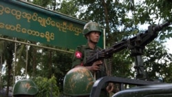 ရခိုင် ဂူတာပြင်အမှု စစ်ခုံရုံးတင် စတင်စစ်ဆေးမည် ရခိုင် ဂူတာပြင်အမှု စစ်ခုံရုံးတင် စတင်စစ်ဆေးမည်
