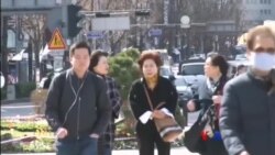 မြောက်ကိုရီးယား နျူကလီးယားအရေးဆွေးနွေးပွဲ လူထုကြိုဆို မြောက်ကိုရီးယား နျူကလီးယားအရေးဆွေးနွေးပွဲ လူထုကြိုဆို