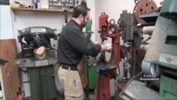 Червона книга професій : Американський чоботар