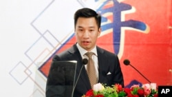 美国国务院负责亚太事务的副助理国务卿黄之瀚在台北发表讲话。(2018年3月21日)