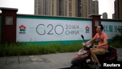 杭州街头的二十国集团杭州峰会公告牌(2016年7月29日)