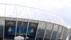 ရီးယဲလ်နဲ့ လီဗာပူးလ် ခြေကုန်နွှဲရမယ့် ချန်ပီယံလိဂ်ဖလား ဗိုလ်လုပွဲ ရီးယဲလ်နဲ့ လီဗာပူးလ် ခြေကုန်နွှဲရမယ့် ချန်ပီယံလိဂ်ဖလား ဗိုလ်လုပွဲ