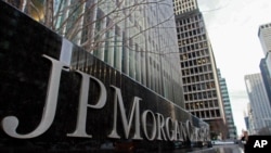 摩根大通位于纽约的大楼。（美联社图）