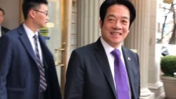 台湾候任副总统赖清德2020年2月3日步出华盛顿下榻酒店(美国之音锺辰芳拍摄)