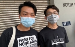 香港民阵召集人岑子杰(左)及副召集人陈皓桓批评警方没诚意讨论7-1游行安排,如果游行申请被反对,将提出上诉。 (美国之音/汤惠芸)