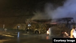 မြန်မာတွေသေဆုံးတဲ့ ကားမီးလောင်မှု (AAC)