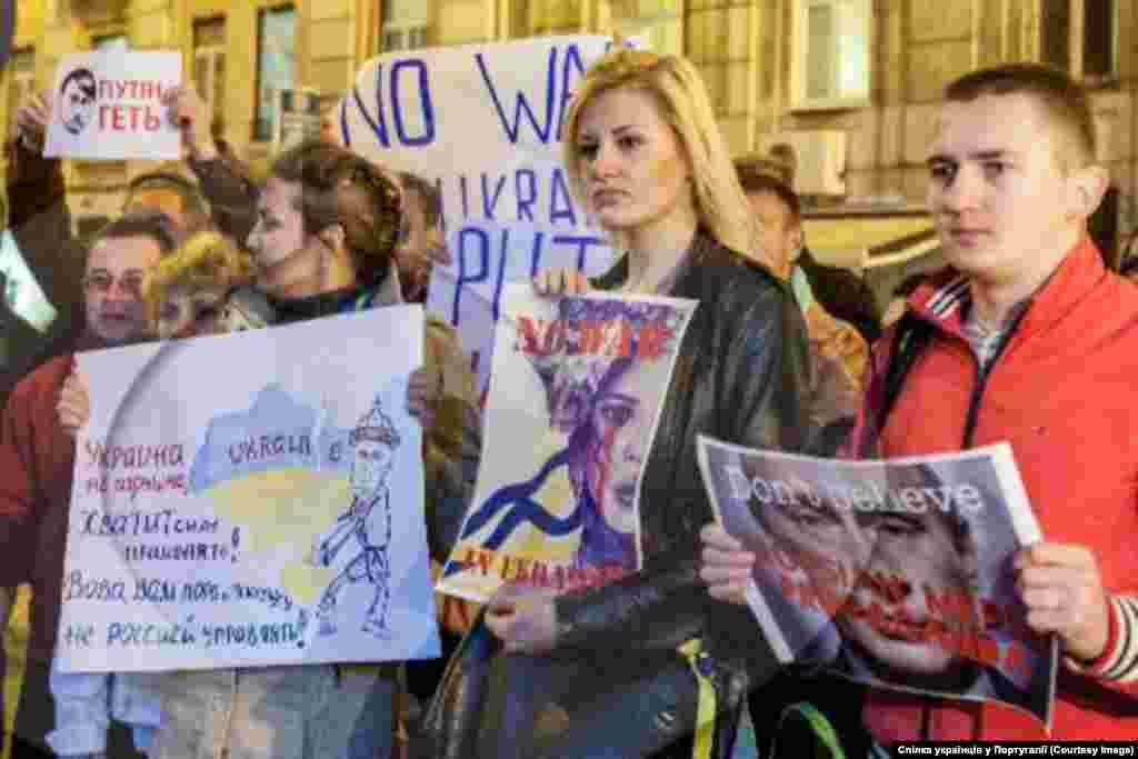 Лісабон "За рішенням громади, акції будуть продовжуватися до повної перемоги, і вже наступний мітинг запланований на п'ятницю, о 19:00 годині під посольством Росії".