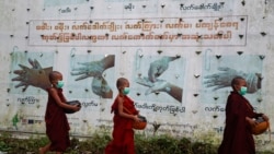 ၂၄ နာရီအတွင်း ဓါတ်ခွဲအတည်ပြု ၄,၆၃၀ ဦး၊ သေဆုံး ၃၉၆ ဦး ၂၄ နာရီအတွင်း ဓါတ်ခွဲအတည်ပြု ၄,၆၃၀ ဦး၊ သေဆုံး ၃၉၆ ဦး