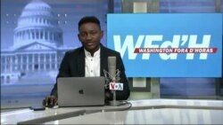 Washington Fora d’Horas: Bombeiros invadem Ministério Público em São Tomé e Príncipe Washington Fora d’Horas: Bombeiros invadem Ministério Público em São Tomé e Príncipe