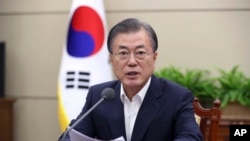 တောင်ကိုရီးယားသမ္မတ Moon Jae-in