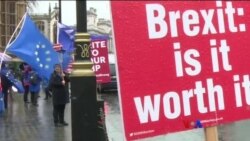 အမေရိကန် - ဗြိတိန် နိုင်ငံရေး အကျပ်အတည်း အမေရိကန် - ဗြိတိန် နိုင်ငံရေး အကျပ်အတည်း