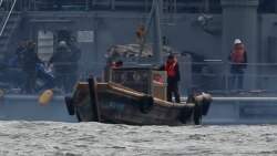 မြောက်ကိုရီးယား ငါးဖမ်းသမား ၃ဦး ဂျပန်ရဲဖမ်းဆီး မြောက်ကိုရီးယား ငါးဖမ်းသမား ၃ဦး ဂျပန်ရဲဖမ်းဆီး