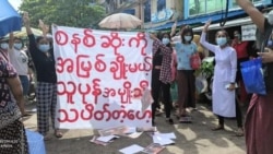 ၈ လ အကွာ တရားဥပဒစေိုးမိုးရေး အခွအေနေ ၈ လ အကွာ တရားဥပဒစေိုးမိုးရေး အခွအေနေ