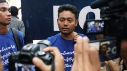 ကဗျာဆရာမောင်ဆောင်းခအမှုရုပ်ဖို့ HRW တောင်းဆို ကဗျာဆရာမောင်ဆောင်းခအမှုရုပ်ဖို့ HRW တောင်းဆို