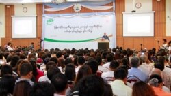 မြန်မာနိုင်ငံ ကုမ္ပဏီများ ဥပဒေသစ် မြန်မာနိုင်ငံ ကုမ္ပဏီများ ဥပဒေသစ်