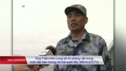 Tân tư lệnh hải quân TQ: ‘Khắc tinh’ của VN? Tân tư lệnh hải quân TQ: ‘Khắc tinh’ của VN?