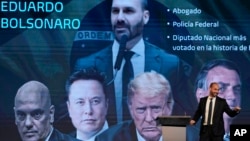 在阿根廷布宜诺斯艾利斯举行的保守党政治行动会议。(美联社:2024年12月5日)