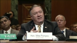 VOA连线(张蓉湘):蓬佩奥国务卿:朝鲜了解完全去核化的要件 VOA连线(张蓉湘):蓬佩奥国务卿:朝鲜了解完全去核化的要件