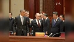 Путін та Обама поговорили у Китаї Путін та Обама поговорили у Китаї