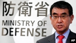 资料照:日本防卫相河野太郎