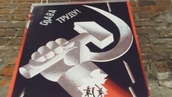 “红色恐怖令”发布百年 奠定苏共政治迫害基础 “红色恐怖令”发布百年 奠定苏共政治迫害基础