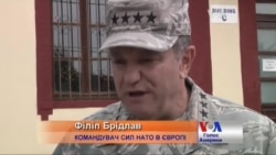 НАТО: Не бачимо відведення російських військ НАТО: Не бачимо відведення російських військ