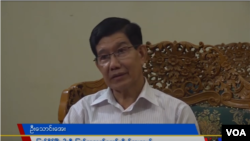 ပြည်သူ့လွှတ်တော်ကိုယ်စားလှယ် ဦးသောင်းအေး