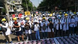 ကျန်းမာရေးဝန်ထမ်းတွေအပေါ် အကြမ်းဖက်တိုက်ခိုက်မှုရဲ့ ဆိုးပြစ် ကုလထပ်မံသတိပေး ကျန်းမာရေးဝန်ထမ်းတွေအပေါ် အကြမ်းဖက်တိုက်ခိုက်မှုရဲ့ ဆိုးပြစ် ကုလထပ်မံသတိပေး