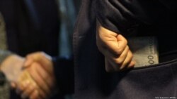 အဂတိ လိုက်စားမှုတိုက်ဖျက်ရေး ပိုမိုအားကောင်းစေဖို့ အဂတိ လိုက်စားမှုတိုက်ဖျက်ရေး ပိုမိုအားကောင်းစေဖို့