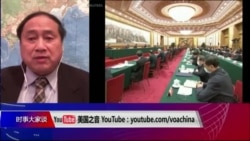 时事大家谈：17万人大会一言堂，习近平巩固受损的一尊地位？