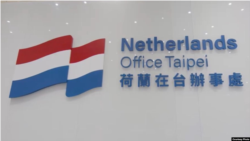 国际挺台参与世卫声浪大 中国防堵台湾外交空间“寸步不让” 国际挺台参与世卫声浪大 中国防堵台湾外交空间“寸步不让”