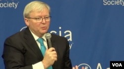 亚洲协会政策研究所主席陆克文在亚洲协会讲话 (2017年1月27日,美国之音章真拍摄)