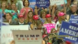 အမေရိကန် နောက်တကြိမ် သမ္မတရွေးကောက်ပွဲနဲ့ ပြင်ဆင်မှု အမေရိကန် နောက်တကြိမ် သမ္မတရွေးကောက်ပွဲနဲ့ ပြင်ဆင်မှု