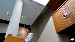 香港特首林郑月娥在记者会上对媒体讲话。(2019年9月17日)