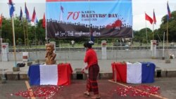 ကရင်အာဇာနည်နေ့စီစဉ်သူ လူငယ်နှစ်ဦး အရေးယူခံရ ကရင်အာဇာနည်နေ့စီစဉ်သူ လူငယ်နှစ်ဦး အရေးယူခံရ