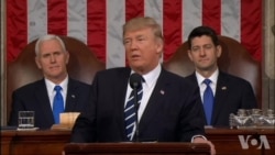 预计川普在首次国情咨文中强调美国强劲经济 预计川普在首次国情咨文中强调美国强劲经济