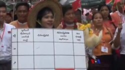 အကြိတ်အနယ်စည်းရုံးနေကြတဲ့ ကြားဖြတ်ရွေးကောက်ပွဲ အကြိတ်အနယ်စည်းရုံးနေကြတဲ့ ကြားဖြတ်ရွေးကောက်ပွဲ