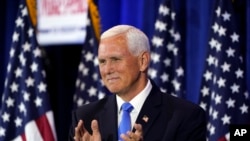 前副总统迈克·彭斯2023年6月7日在艾奥瓦州首次举行总统竞选活动。