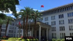 资料照:台湾外交部大楼外景