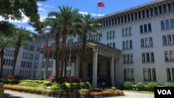 台湾外交部大楼外景(美国之音林枫拍摄 )