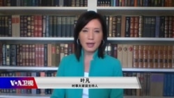 时事大家谈:专家:有证据显示中国隐瞒信息导致世纪之灾 时事大家谈:专家:有证据显示中国隐瞒信息导致世纪之灾