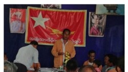 ဖမ်းဆီးထားသည့် ဘူးသီးတောင် NLD ဥက္ကဋ္ဌ သေဆုံးကြောင်း AA ထုတ်ပြန် ဖမ်းဆီးထားသည့် ဘူးသီးတောင် NLD ဥက္ကဋ္ဌ သေဆုံးကြောင်း AA ထုတ်ပြန်